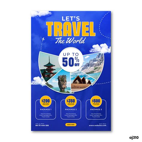 Large Format Posters – WOOPME