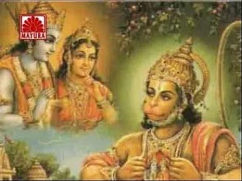 संकट में राजा राम के बालाजी आडो आयो भजन लिरिक्स - Sankat Mein Raja Ram ...