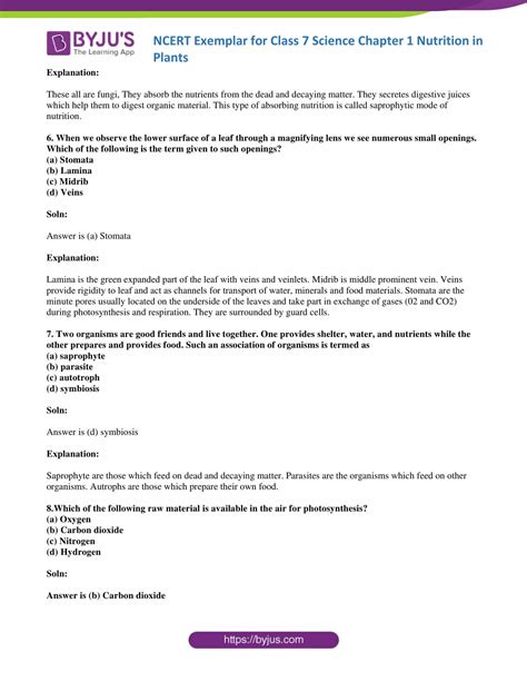Class 7 Science Chapter 1 NCERT Solution 的图像结果