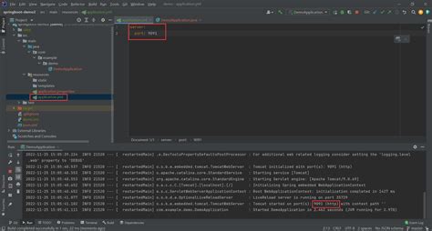 JavaEE 突击 8 - .properties VS .yml_properties为什么要修改yml-CSDN博客