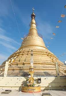 Explore Yangon - Places to visit, Shopping, Tourism | IndiGo
