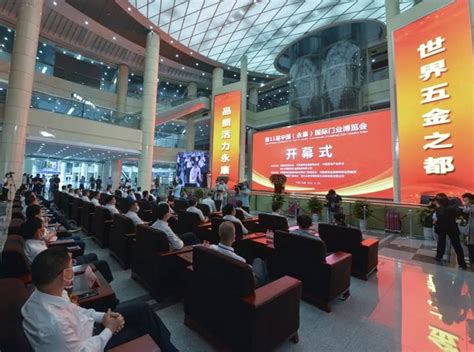 2023年永康国际门业博览会CHINA (YONGKANG) DOOR INDUSTRY EXPO
