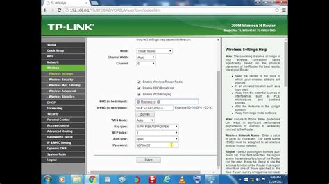 Image result for TP-LINK Wireless Setup