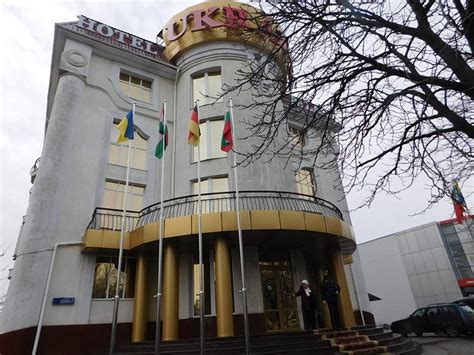 HOTEL PALACE UKRAINE (Mykolaiv) - Hotel Reviews, Photos, Rate ...