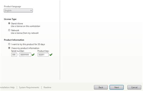 Revit 2017 的图像结果