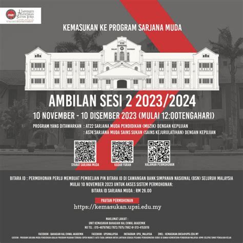 permohonan master upsi 2024 Android IOS V- 9.45