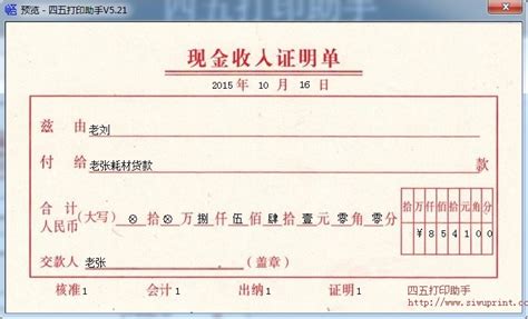 南京市人才服务中心可网上打印证明 无需窗口办理_江苏频道_凤凰网