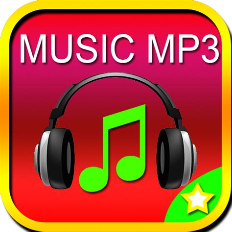 mp3歌曲免费下载网站推荐（mp3歌曲免费下载网站）_文财网
