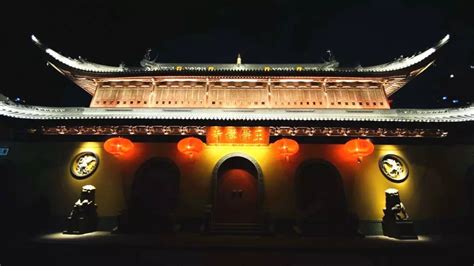 玉佛禅寺举行“祝福上海—2020上海市社会各界迎新年慈善晚会”-禅风网