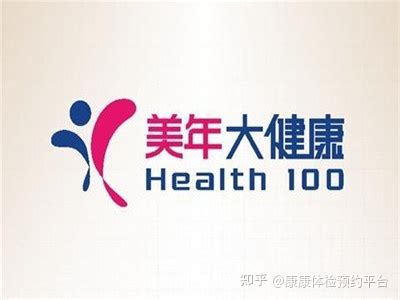今日上海医院做入职体检多少钱（上海入职体检医院有哪些价格大概多少了）_科学教育网