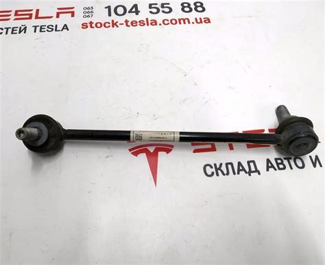 Stabilisator vorne rechts Tesla Modell 1044396 00 in Kiew, Ukraine ...