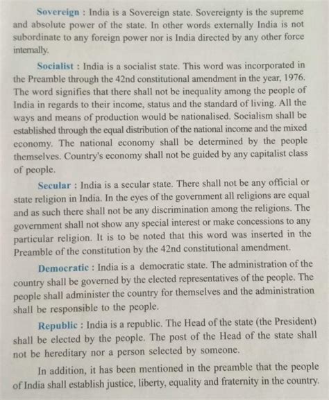 What is the importance of preamble of constitution in our country {6 ...