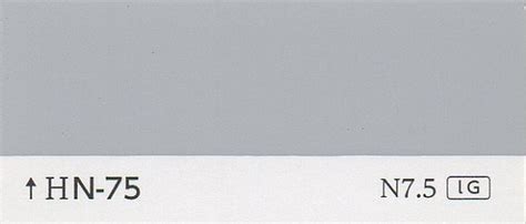 LN-75（KN-75） | 日塗工番号・色票番号-通販｜少量塗料のめだか