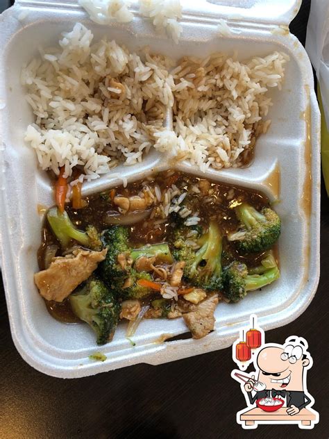 Ferguson Chop Suey, 63 N Florissant Rd in Ferguson - Restaurant menu ...