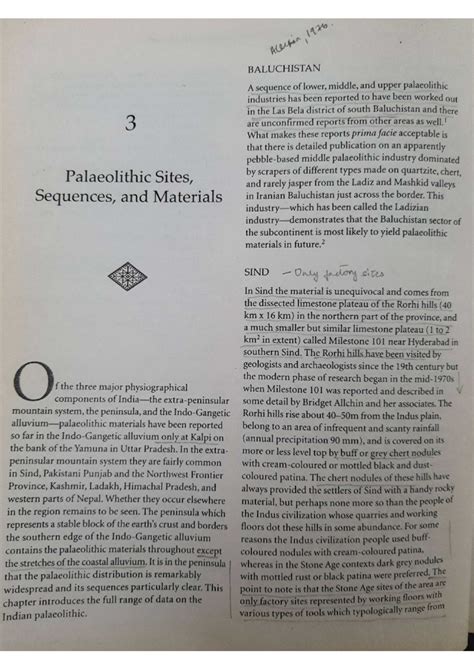 D K C Palaeolithic Cultures - Alection 1976 BALUCHISTAN A sequence of ...