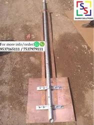 Manufacturer of Earthing Electrode & Earthing Rod by Saanvi Solutions ...