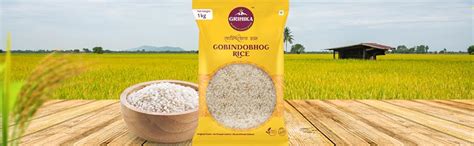 GRIHIKA GOBINDOBHOG RICE 500 GMS (PACK OF 1) : Amazon.in: Grocery ...