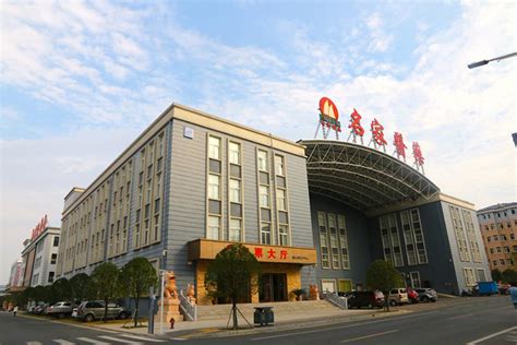 湖南名家医药健康事业发展集团有限公司_湖南省中药材产业（联盟）协会