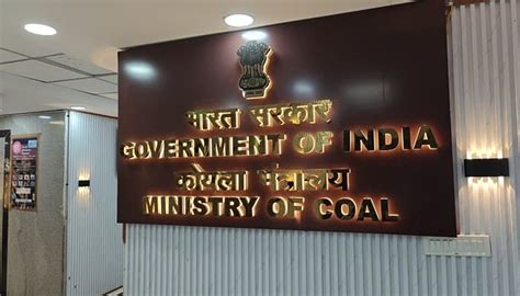Ministry of Coal to launch digital exploration module on July 4