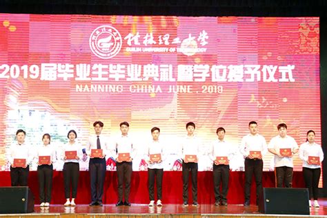 桂林27所新建学校将投入使用,新增1.8万余个学位-本地新闻-桂房网