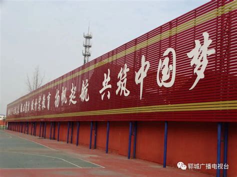 北京市东城区：激发爱国情怀 增强文化自信---中国文明网