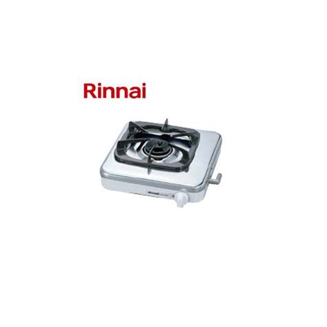 期間限定で特別価格 プロパンガス用 RTS-1NDB-LP Rinnai 1口 ガスコンロ ガステーブル