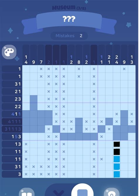 Solving a Nonogram 的图像结果