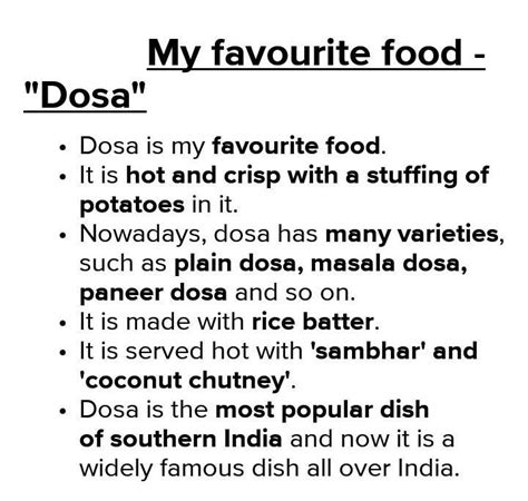 10 lines about favourite food in Hindiabout dosa in Hindi 10 lines easy ...