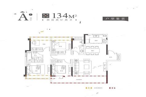 滁州凯迪铂悦府116平米户型户型图_首付金额_3室2厅2卫_116.0平米 - 吉屋网