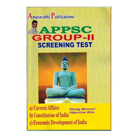 APPSC Group-II Screening Test (English) – Chirukaanuka