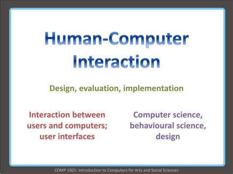 Human and Computer Interaction 的图像结果