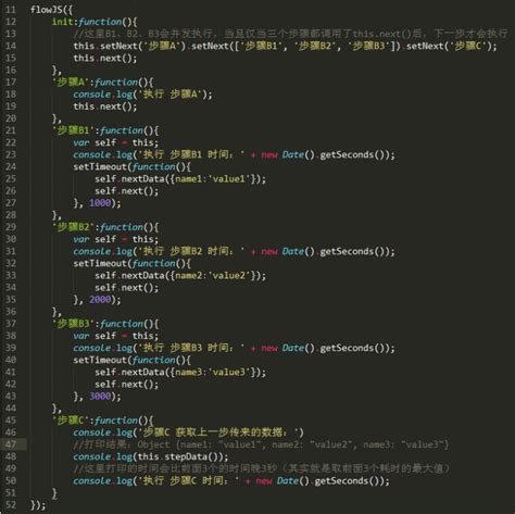 用 VSCode 调试网页的 JS 代码有多香 - 知乎