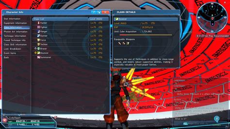 PSO2 Game Play 的图像结果