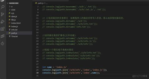JavaScript Path2d 的图像结果