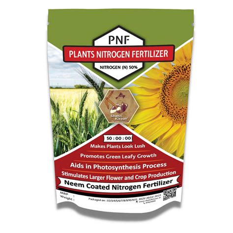 Which Plants Need Nitrogen Fertilizer at Pamela Walsh blog