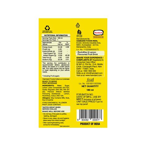 Hamdard Rooh Afza Fusion Lemon