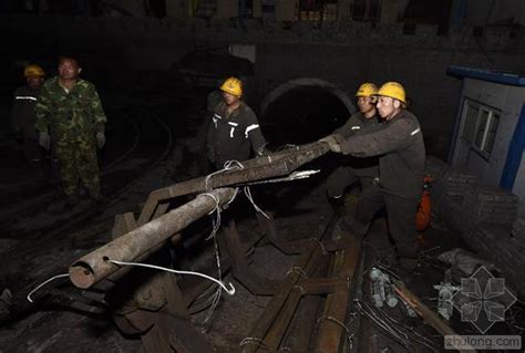 山西姜家湾矿难已发现7人遇难 仍有17人被困-岩土工程新闻-筑龙岩土工程论坛