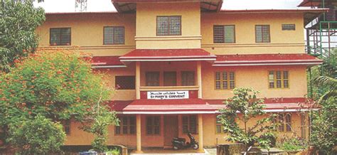 Malankara Syrian Orthodox Theological Seminary