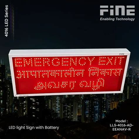 Safety Sign Board - Emergency Exit Acrylic Door Sign Manufacturer from ...