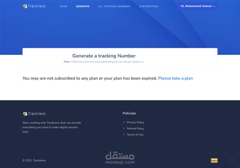 Image result for Random Tracking Number Generator