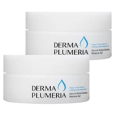 Dermagor朵瑪(歐美醫美藥妝) | Yahoo奇摩購物中心-數十萬件商品，品質生活盡在雅虎購物！