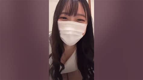 Image result for Insert Algorithm GIF