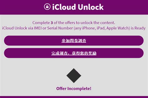 Image result for 3Unlocker.com Download Free