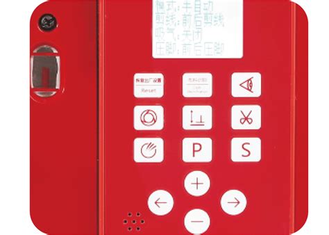 Overlock Machine 的图像结果