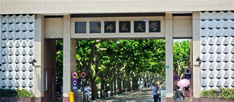 江苏师范大学是一本还是二本，江苏师范大学是一本还是二本