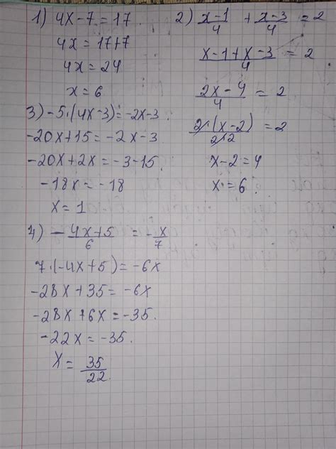 1. Aşağıda verilen denklemleri çözün. 4x=7=17 # 2 IV. x=1 4 -2 -5(4x-3 ...