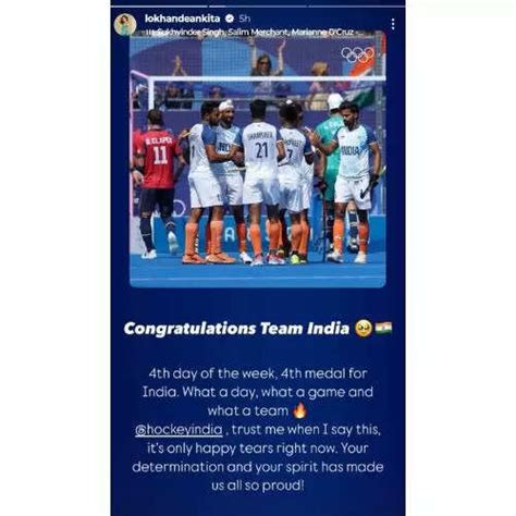 Paris Olympics 2024: Munawar Faruqui, Smriti Irani And TV Celebs Laud ...