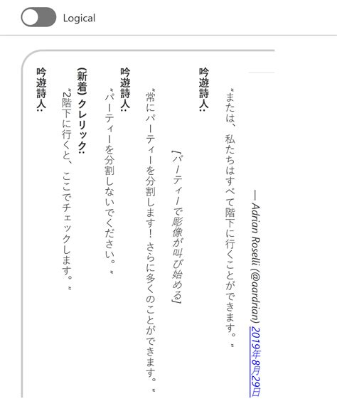 Image result for Coding CSS in Chinese