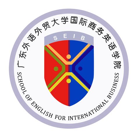 广东外语外贸大学国际关系学院2023年人才招聘引进专区-高校人才网