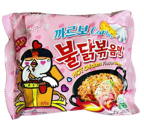 SamYang Korean HOT Chicken Flavor Ramen/Sauce India | Ubuy